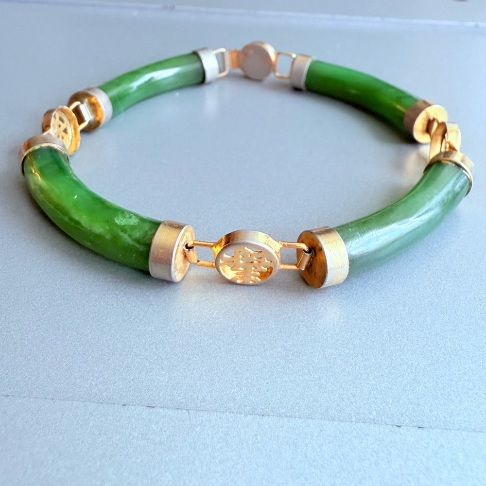 4 Lucky Wishes Natural Green Jade Nephrite Gold Tone Link Vintage Bracelet - Picture 9 of 9